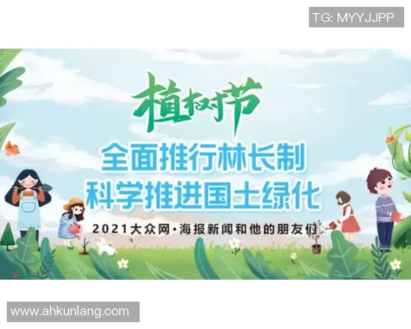 重磅专题：V5的节奏革新