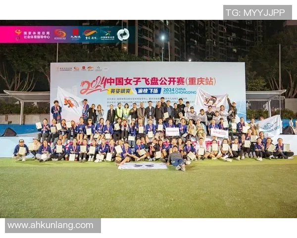 飞盘焦点：成都飞盘队的速度探讨